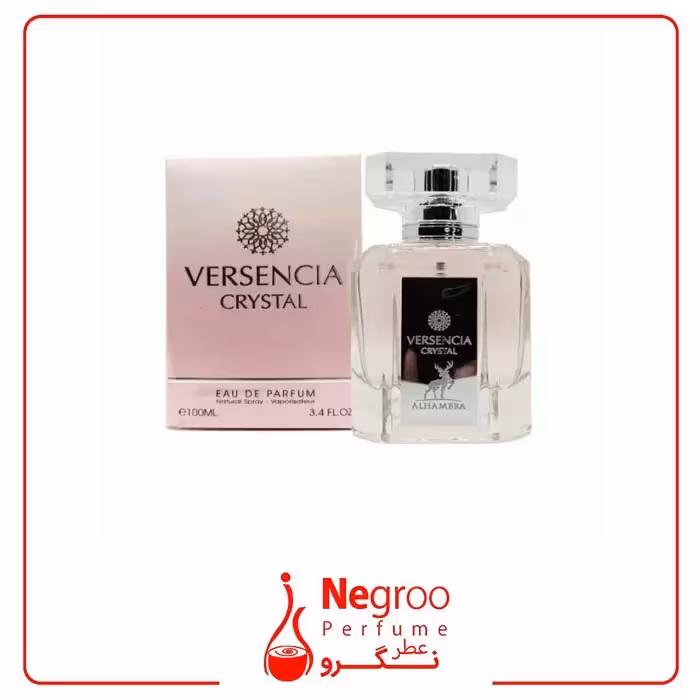 عطر ادکلن الحمبرا ورسنسیا کریستال مشابه ورساچه برایت کریستال