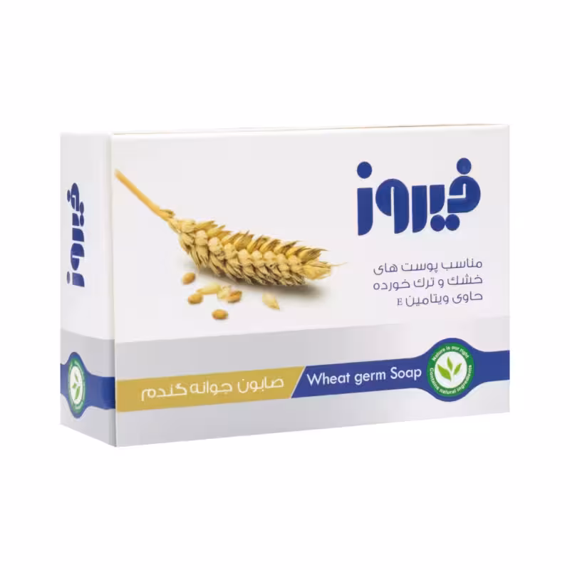 صابون جوانه گندم 120 گرمی فیروز