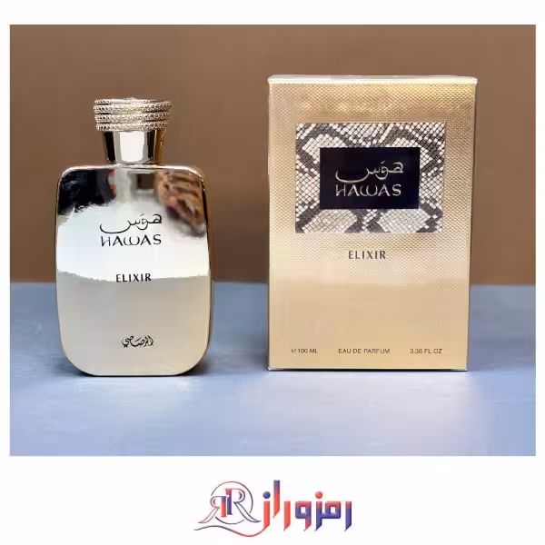 ادکلن هوس الکسیر رصاصی Rasasi Hawas Elixir 100 میل
