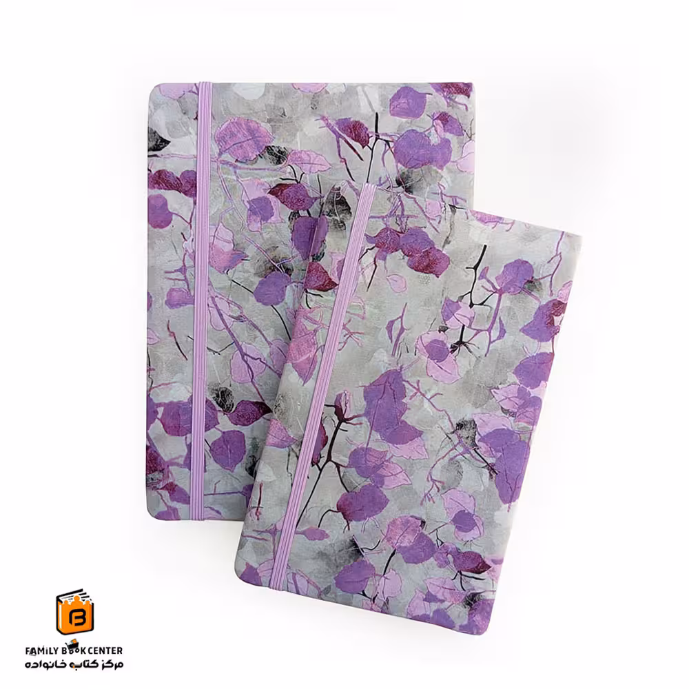 دفتر پارچه ای دایان (dayan)