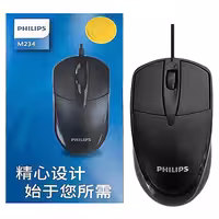 ماوس سیمی فیلیپس Philips M234