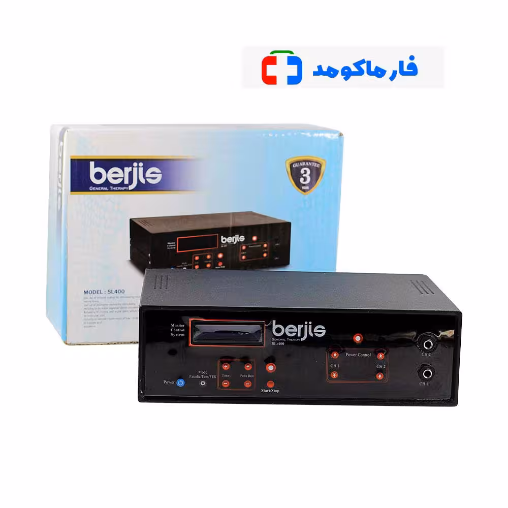 دستگاه فیزیوتراپی برجیس 2 کاناله مدل SL400