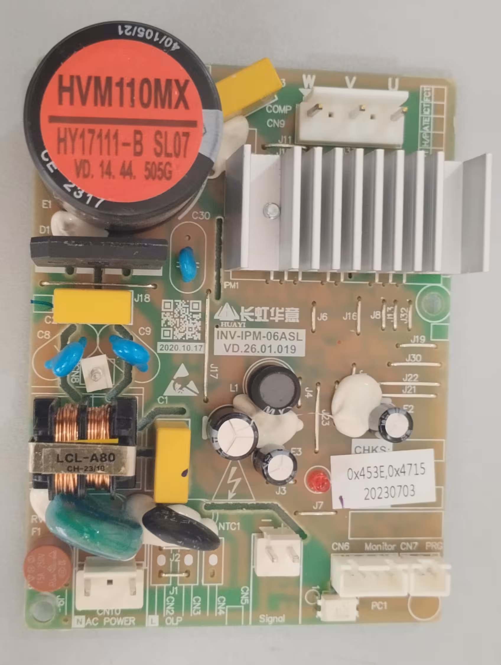 برد درایو کمپرسور اینورتر هایتک و هایویی سری جدید | آریا سیتی