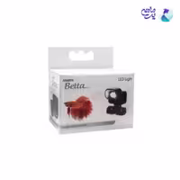 ال ای دی تنگ فایتر Marina Betta LED light
