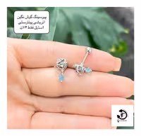 پیرسینگ استیل گوش طرح ترند وخاص😚
