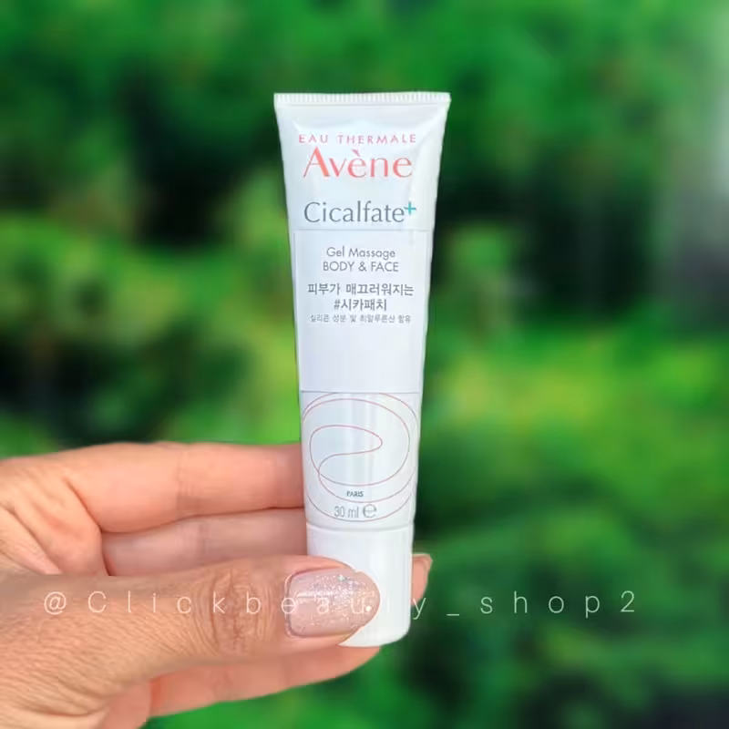 کرم ژل ماساژ سیکالفات اون 30 میلی لیتر Cicalfate Massage Gel Cream
