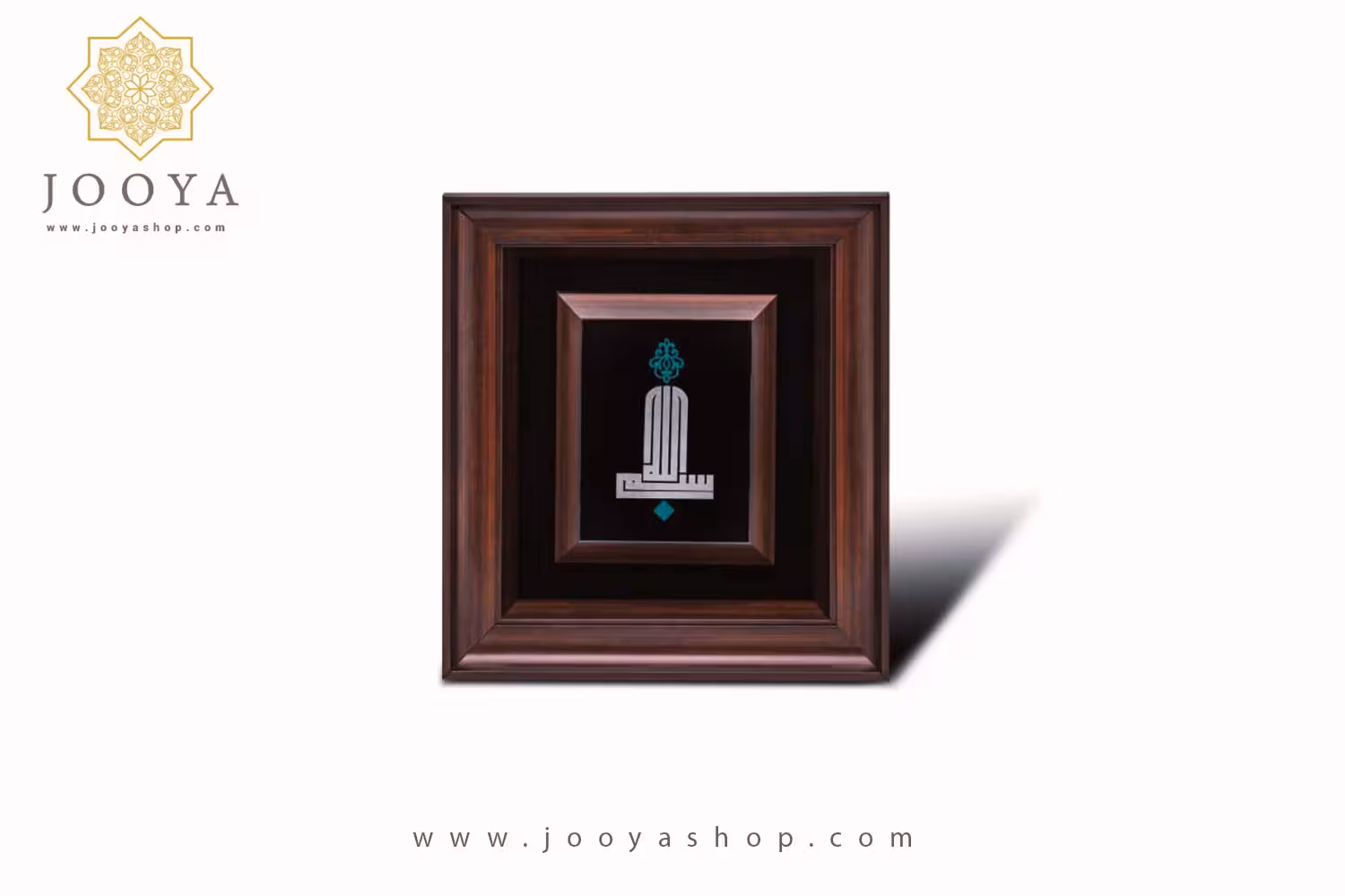 تابلو بسم الله کوفی