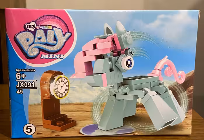 لگو اسب پونی آیتم JX091 کد 05