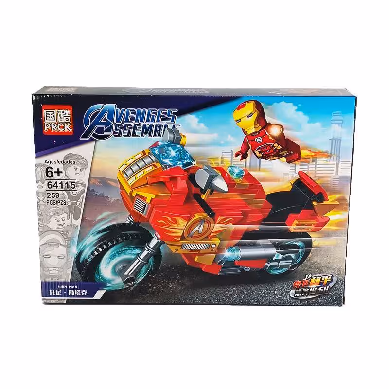 لگو ساختنی موتور شخصیت آیرون من (مرد آهنی)