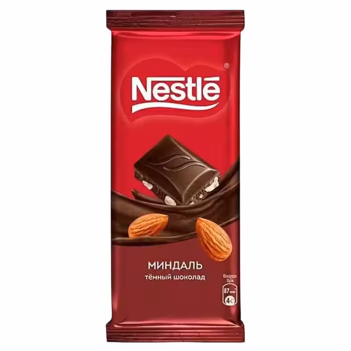 شکلات تخته ای نستله با مغز بادام درختی – 90 گرم