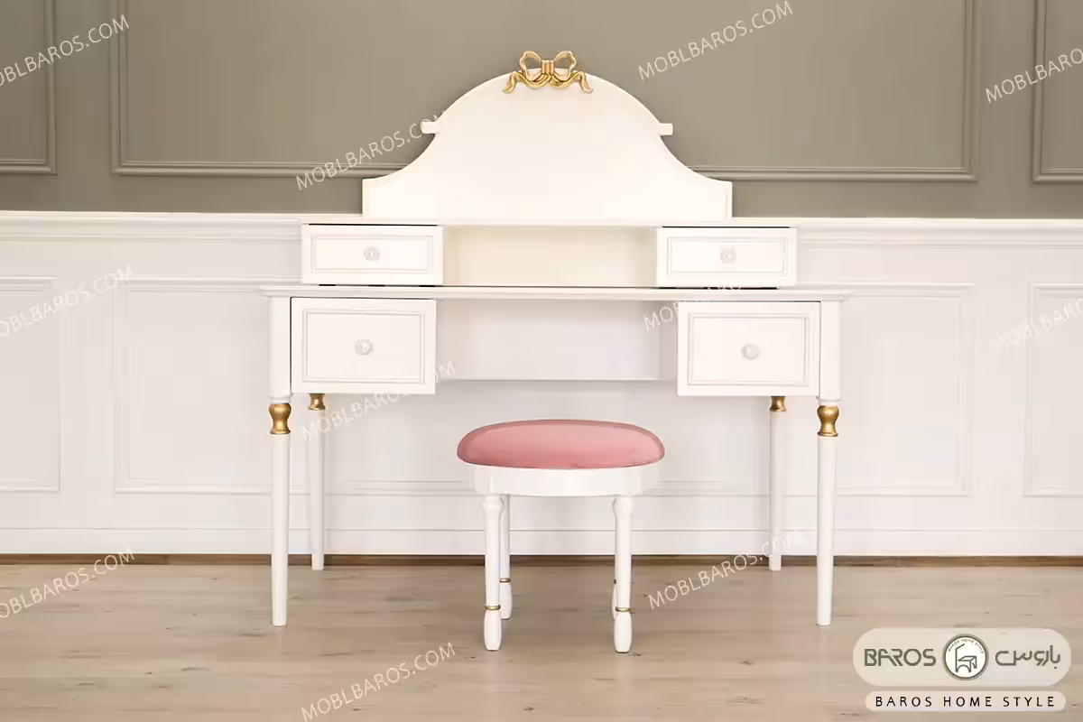 میز تحریر بنفشه تقسیمی