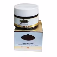 کرم سفید کننده و ضد لک صورت DSIUAN مدل Niacinamide Whitening