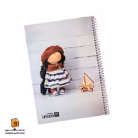 دفتر خط دار 40 برگ عروسکی ایمان (iman)