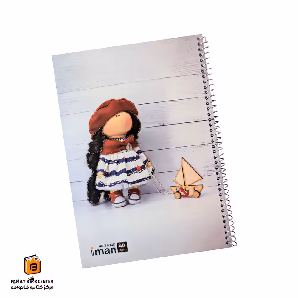 دفتر خط دار 40 برگ عروسکی ایمان (iman)