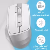 ماوس بی سیم ای فورتک مدل F_B_45_CS_AIR_SILENT