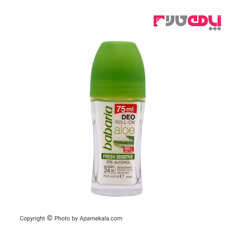 رول ضد تعریق زنانه آلوئه ورا باباریا مدل fresh sensitive حجم 75 میل