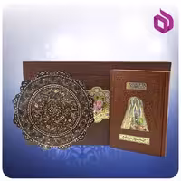 خيام وزيری چرم با بشقاب الماس تراش 25