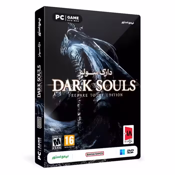 بازی Dark Souls 1 برای PC