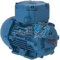 الکتروموتور وگ ضد انفجار 0.37KW 2P EXD