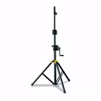 پایه اسپیکر هرکولس مدل SS710B