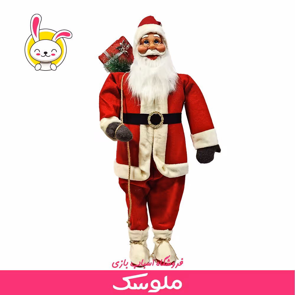 عروسک بابانوئل