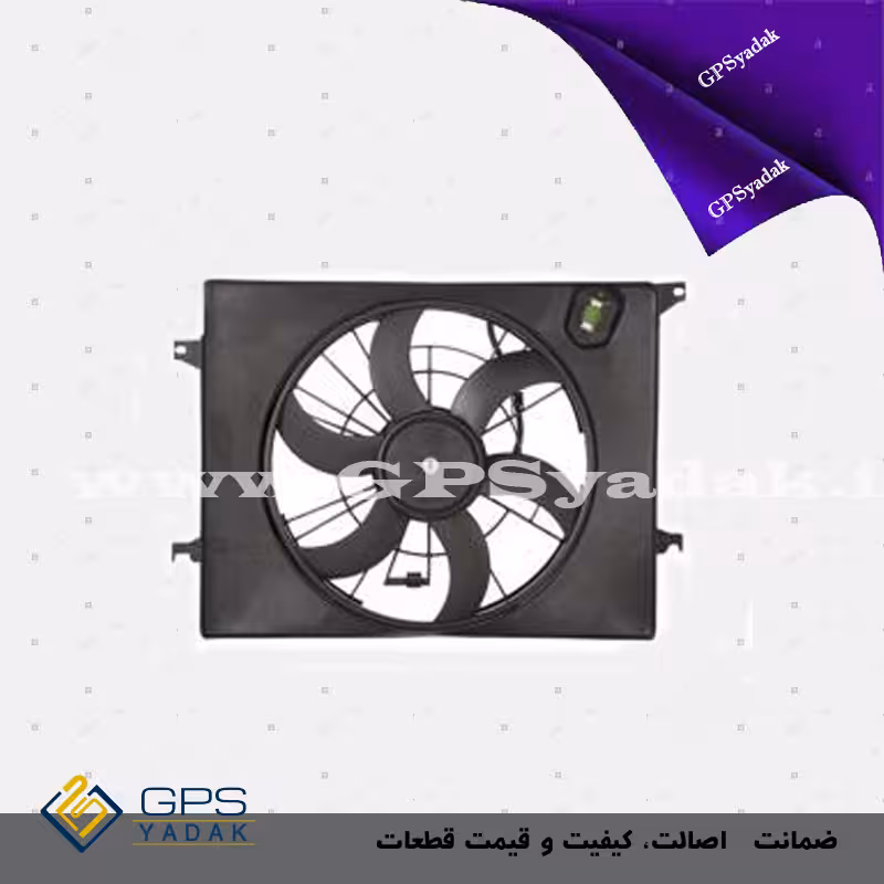 مجموعه فن جنسیس