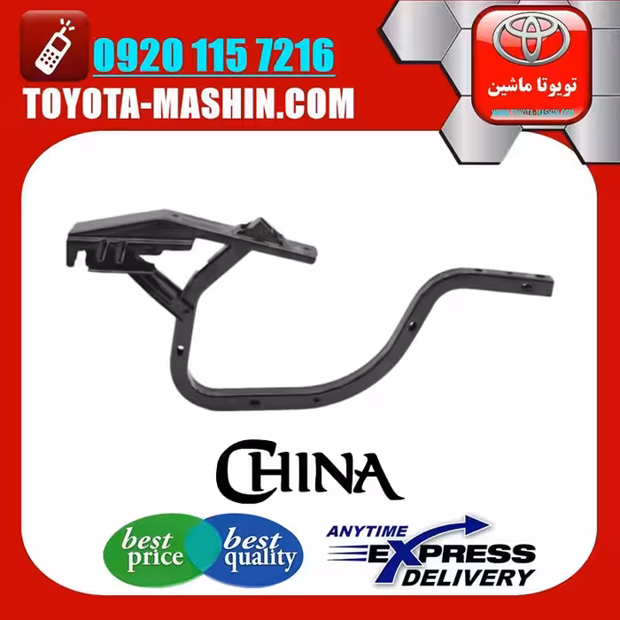 لولای درب صندوق تویوتا کمری 2007-2010 برند تجاری ساخت چین