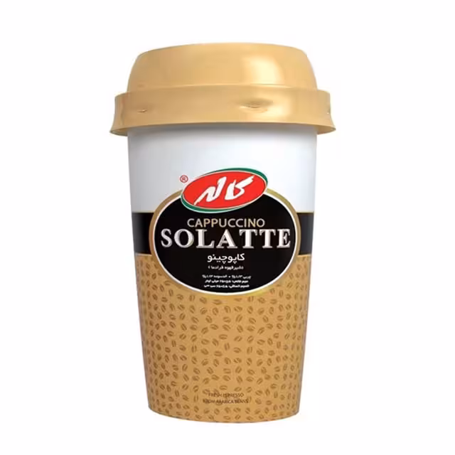 سولاته کاپوچینو کاله 235 میلی لیتری