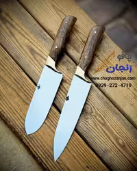 سرویس چاقو قصابی برای منزل بسته 2 عددی سلاخی و راسته (تیغه ضد زنگ) دسته گردو