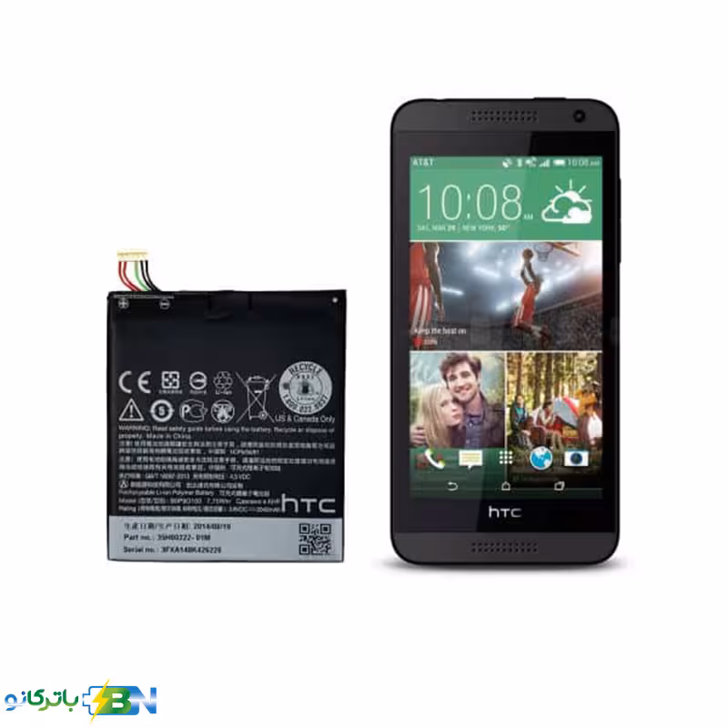 خرید باتری اورجینال اچ‌تی‌سیHTC Desire 610 به‌همراه ضمانت معتبر
