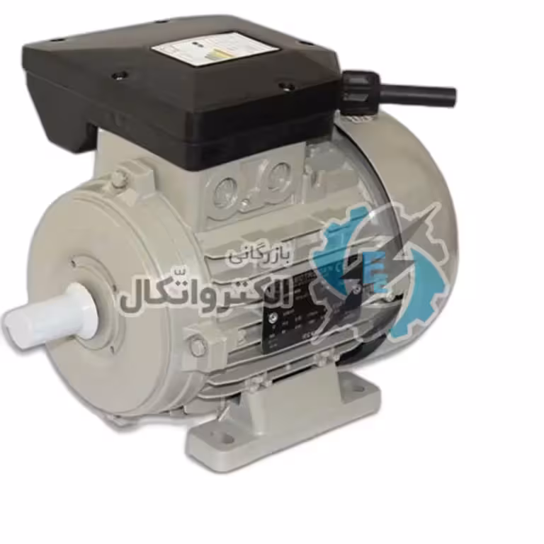الکتروموتور الکتروژن تک فاز 1.3 اسب 0.25 کیلووات 3000دور