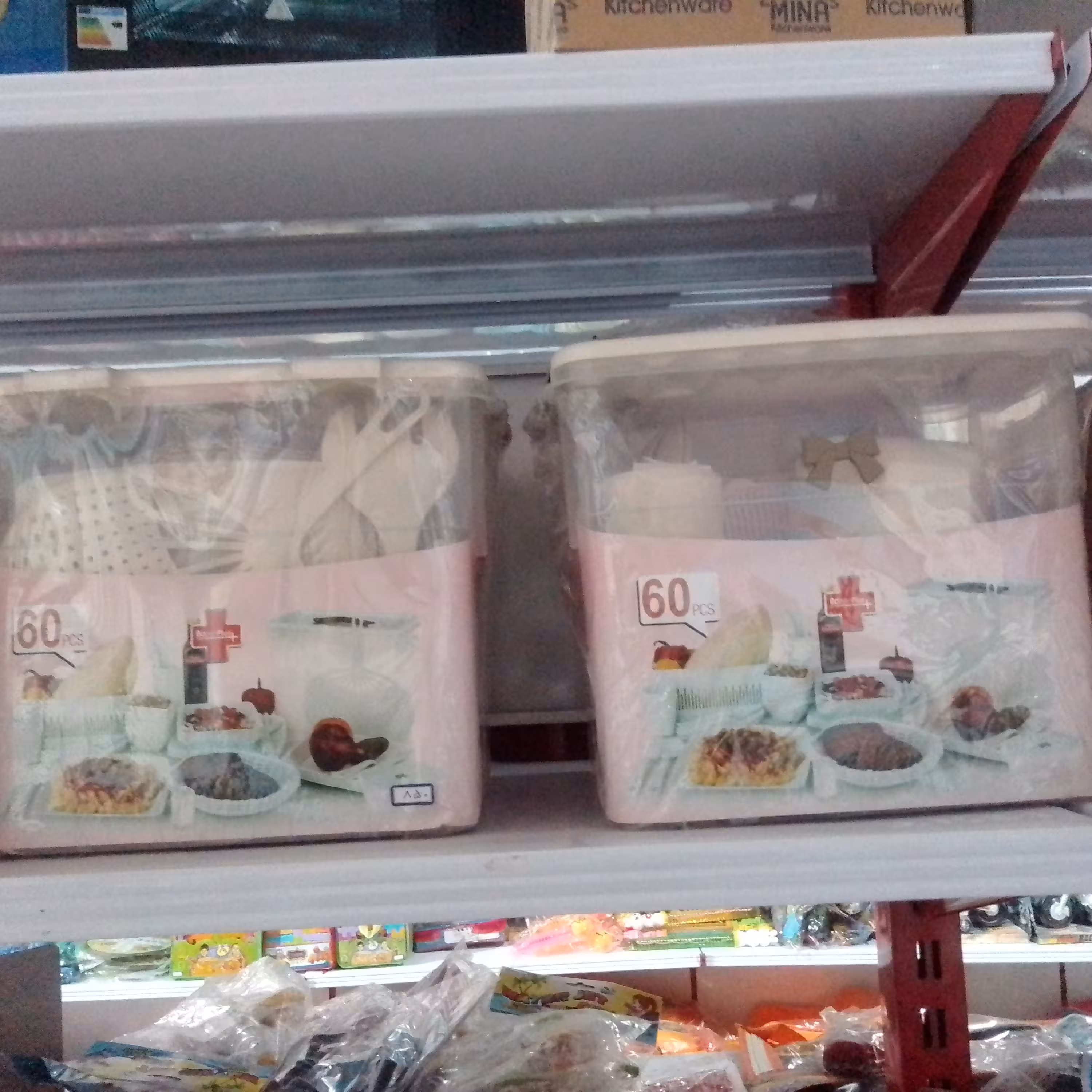 ست سرویس ظروف مسافرتی 60 پارچه