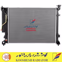 رادیاتور اپتیما 2017 کوشش رادیاتور