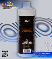 کلسیم ، منیزیم و قلیائیت وان شرکت پلیپ لب