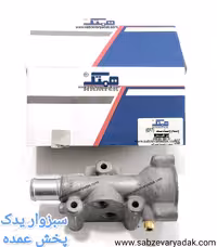 هوزینگ (پوسته) ترموستات دو فیش سمند ملی برند همتک (EF7)