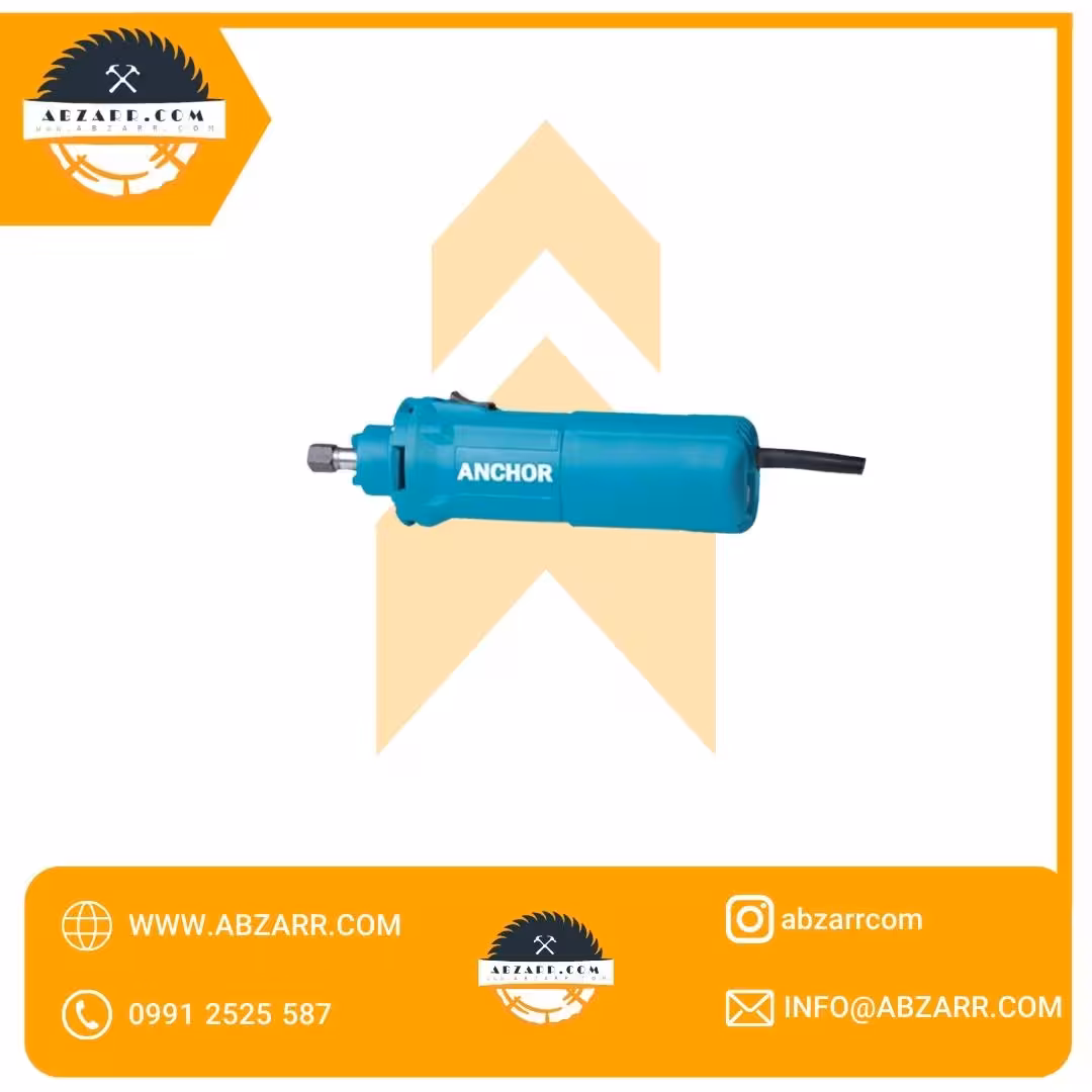 فرز انگشتی دیمر دار 550 وات d6 انکور