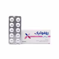 قیمت و خرید قرص روفولیک پریناتال عبیدی 30 عددی - داروکاو