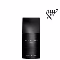 Issey Miyake Nuit d’Issey Parfum ایسی میاکه نویت د ایسه پارفوم