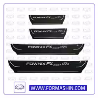 پارکابی فونیکس FX 290T چرمی