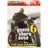 GTA6 Liberty City-PHOENIX-2DVD