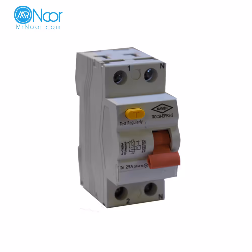 کلید محافظ جان دوپل 25 آمپر کاوه مدل RCCB - مستر نور
