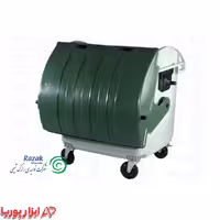 سطل زباله 1100 لیتری با درب دریچه دار کد 1029