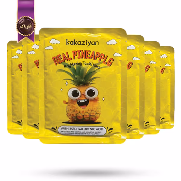 6 عدد ماسک صورت ورقه‌ ای کاکازیان Kakaziyan مدل آناناس Real Pineapple پک 1 عددی (اورجینال)