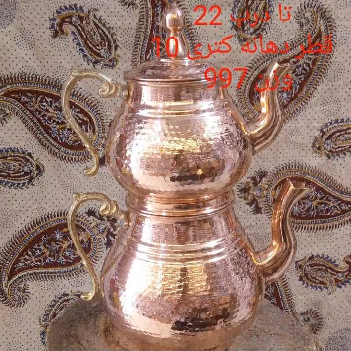 کتری وقوری دسته برنج زنجان باکیفیت عالی