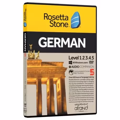 دی وی دی آموزشی Rosetta Stone German