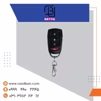 ریموت بلوتوث بتا، طرح AZERA، فرکانس 433MHz، مناسب برای خودرو