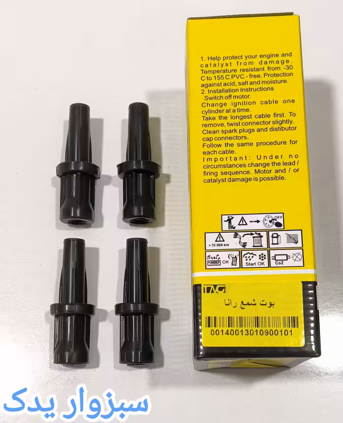 وایر شمع رانا برند تکنیک گستر