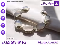 دستبند عقیق یمنی بنفش محصول ویژه جواهربازار