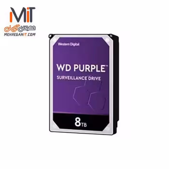 هارد دیسک اینترنال وسترن بنفش مدل WD80PURX ظرفیت 8 ترابایت