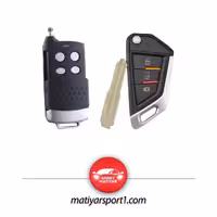 دزدگیر ساینا اس ساده سوکت فابریک مدل G PLUS فول